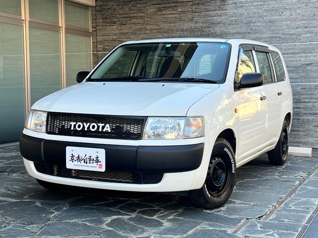 Foreign Used Toyota Probox 2012 In Kampala. See Car Prices, Images