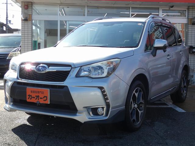 tHX^[(Xo) QDOws@ACTCg@I[i[@`vc@^[{@[t[@e^qGA@vV[g@ovV[g@ovobNhA@eȃV[gq[^[@_Cg[ir@tZOsu@qJ@dsb@tra@vbVX^[g Îԉ摜