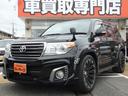 ランドクルーザー 200系 WALD仕様が入庫しまし た!! WALDエアロパーツ・22インチアルミホイール 高級SUV