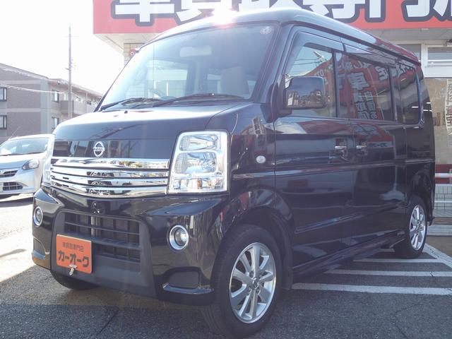 軽バン　日産　ＮＶ１００クリッパーリオが入庫しました オートステップ　ハイルーフ　滋賀県　両側パワースライドドア　Ｒカメラ
