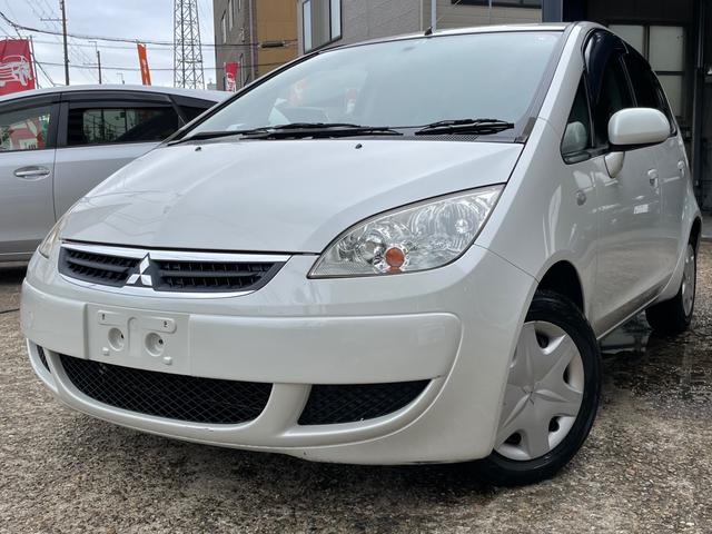 三菱 コルトリラックスエディション ナビの中古車 車体価格13万円 06 平成18 年式 走行6 4万キロ 車体色パール 京都府京都市山科区小野蚊ケ瀬69 大栄自動車の在庫 グーネット中古車 三菱 コルトリラックスエディション ナビの中古車 車体価格13万円 06 平成18 年式 走行6 4万キロ 車体色パール 京都府京都市山科区小野蚊ケ瀬69 大栄自動車の在庫 グーネット中古車