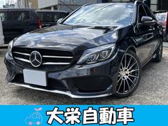 メルセデス・ベンツ　Ｃクラスステーションワゴン　Ｃ２５０　ステーションワゴン　スポーツ　レーダーセーフティ