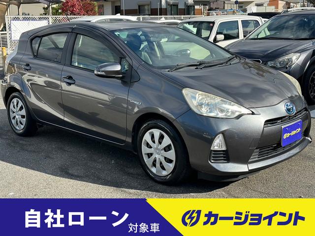 トヨタ アクア Ｇブラックソフトレザーセレクション　自社ローン　ナビ　地デジＴＶ