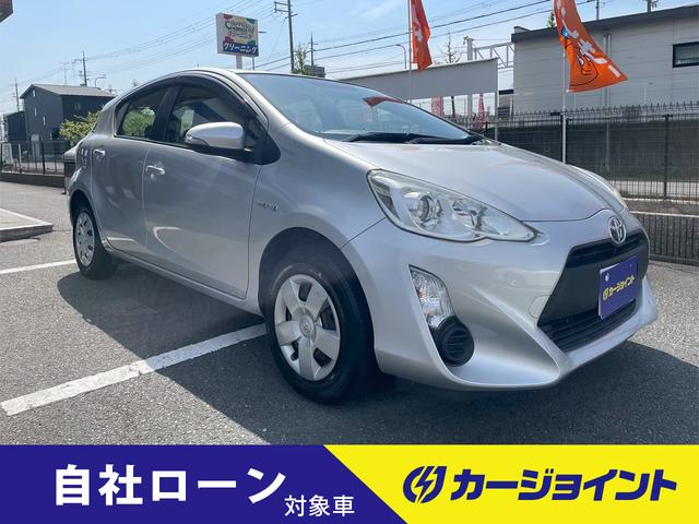 アクア(トヨタ) Ｌ 中古車画像