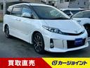トヨタ エスティマ アエラス　プレミアムエディション　禁煙車　純...