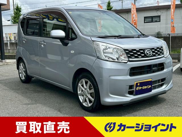 ムーヴ(ダイハツ) Ｘ　ＳＡＩＩ　ナビ　Ｂカメラ　ＥＴＣ　禁煙車　スマートアシスト 中古車画像