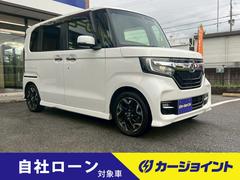 N-BOXカスタム G・Lターボホンダセンシング 両側Pスライドドア/社外ナビ/バックカメラ/純正エンジンスターター/スマートキー×2/ビルトインETC/純正15インチAW/LEDヘッドランプ/LEDフォグランプ 中古車画像
