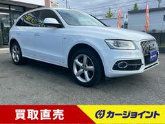 Q5 2.0TFSIクワトロ Sラインパッケージ 4WD クルーズコントロール 純正ナビ  ETC  ドラレコ 中古車画像