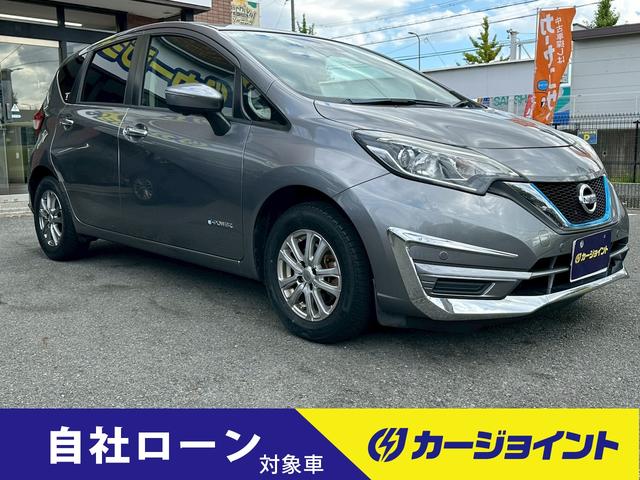 ノート ｅ－パワー　Ｘ　Ｊ　ＩＭＰＵＬエアロ　全方位カメラ　ワンオーナー（1枚目）