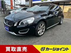 V60 スポーツ セーフティPKG 1オーナー 禁煙車 純正ナビ 純正ドラレコ ユーザー買取 中古車画像
