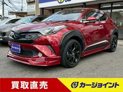 C-HR G LEDエディション ワンオーナー TRDフルエアロ 純正ナビ     クルーズコントロール  BSM   ETC ドラレコ 中古車画像