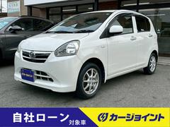 ミライース X メモリアルエディション 中古車画像