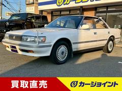 チェイサー アバンテロードリー ワンオーナー 車庫保管 フロントガラス交換(R7/10) 点検記録簿付き(R7/10) 中古車画像