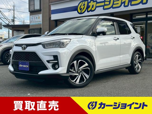 ȥ西 饤 ڡʥӡʡر