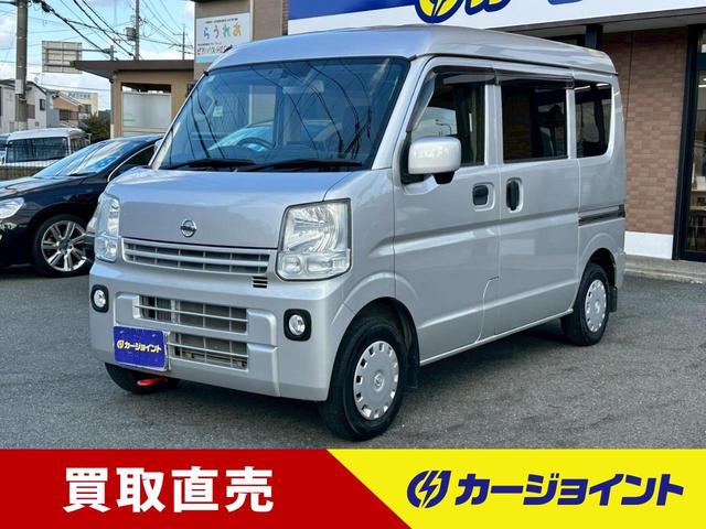 ＮＶ１００クリッパーバン(日産) ＧＸターボ　ワンオーナー　４ＷＤ　両側スライドAftermarketナビ　Ｂｌｕ−ｒａｙ　ＥＴＣ 中古車画像