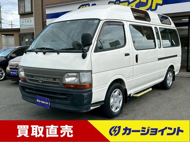 ȥ西 ϥߥ塼 ѡ󥰣ģء󥪡ʡʡξְػң