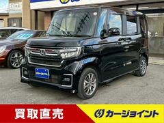 N-BOXカスタム L 両側パワースライドドア 純正ナビ ドライブレコーダー 禁煙車 ワンオーナー 中古車画像