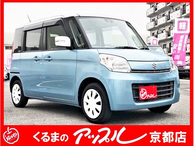 Begin掲載 日産UDファインコンドル【H5.1〜H22.10】スーパーミラー