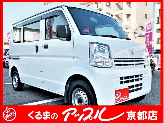 エブリイ スズキ pa ハイルーフ エアバッグ エアコン パワステ オートマ車 外装色ホワイト 走行距離44800km 軽自動車 軽バン 商用車 保証付き 京都府 pa ハイルーフ エアバッグ エアコン パワステ オートマ車 外装色ホワイト 走行距離44800km 軽 エブリイ スズキ pa ハイルーフ エアバッグ エアコン パワステ オートマ車 外装色ホワイト 走行距離44800km 軽自動車 軽バン 商用車 保証付き 京都府 pa ハイルーフ エアバッグ エアコン パワステ オートマ車 外装色ホワイト 走行距離44800km 軽