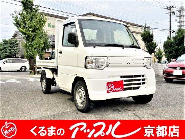 ミニキャブトラック(三菱) 楽床ダンプ　４ＷＤ　５ＭＴ　ＰＴＯダンプ　エアコン　エアバッグ　パワステ 中古車画像