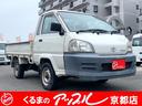 トヨタ タウンエーストラック ＤＸ （車検整備付）