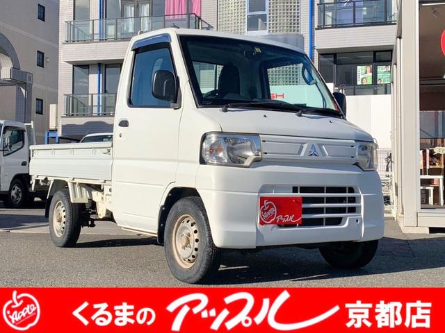 ミニキャブトラック(三菱) ＶＸ−ＳＥ　オートマ　軽トラ　軽トラック　パワステ　エアコン 中古車画像
