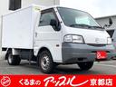 マツダ ボンゴトラック ＤＸ　冷蔵冷凍　マイナス７℃　冷蔵冷凍車...