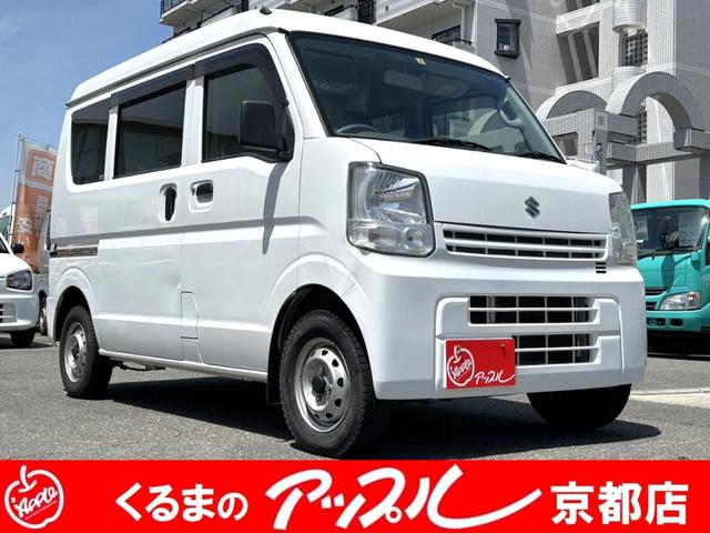 日産 ＮＶ１００クリッパーバン ＤＸ　ＧＬパッケージ　４ＷＤ　４ＷＤ