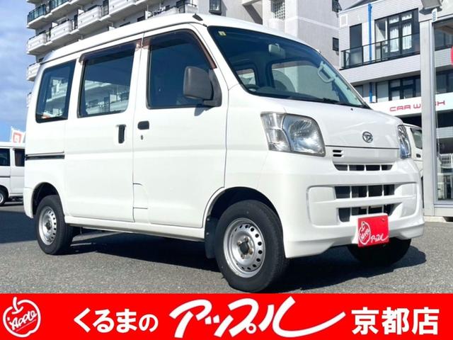 スペシャル　パワーステアリング　エアバック　タイミングチェーン　エアコン　色シロ　走行距離８３７００ｋｍ　軽バン　軽箱　ハイルーフ　積載量３５０ｋｇ