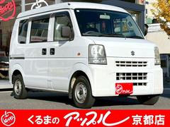 エブリイ PA キーレス タイミングチェーン パワーウインドウ パワーステアリング エアバック エアコン 走行距離119000km 軽バン 軽箱 ハイルーフ 積載量350kg 乗車定員4名 中古車画像