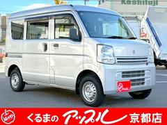 エブリイ PC キーレス タイミングチェーン パワーウインドウ パワーステアリング エアバック エアコン 走行距離10300km 軽バン 軽箱 ハイルーフ 積載量350kg 乗車定員4名 中古車画像