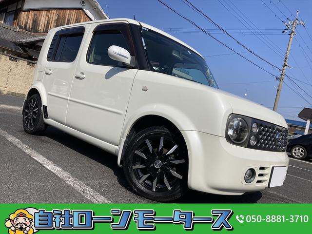 日産 キューブ １５ｍ ｋａｇａｙａｋｉエディション 自社ローン 全国対応 ビルトインｅｔｃ インダッシュｈｄｄナビ フルセグｔｖ 10 0万円 平成18年 06年 滋賀県 中古車 価格 Com