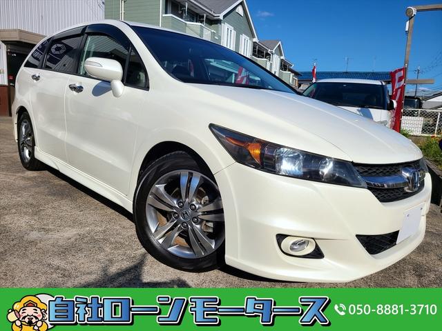 みつかる 66台 エアロが付いているストリーム ホンダ 40万台から選べる価格相場検索サイトbiglobe中古車 情報提供 グーネット