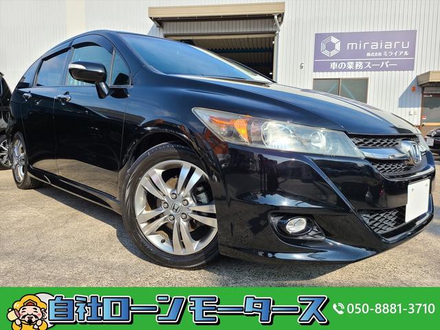 ホンダ ストリーム ｒｓｚ 自社ローン 全国対応エアロ ｈｄｄナビフルセグ ｄｖｄの中古車 グーネット中古車