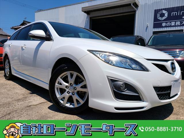 中古車5台 アテンザスポーツワゴン 12年式 マツダ 40万台から選べる価格相場検索サイトbiglobe中古車 情報提供 グーネット