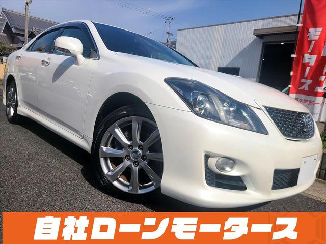 トヨタ クラウン ２．５アスリート スペシャルエディション 自社ローン 全国対応の中古車｜グーネット中古車