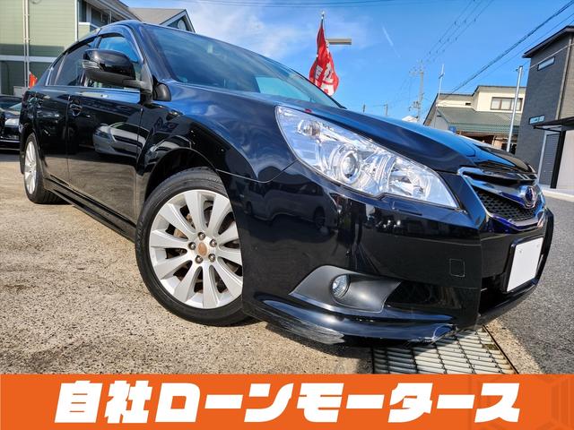 スバル レガシィＢ４ ２．５ｉアイサイト 自社ローン 全国対応 サンルーフの中古車｜グーネット中古車