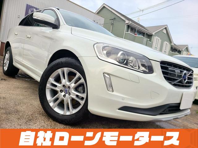 ボルボ ＸＣ６０