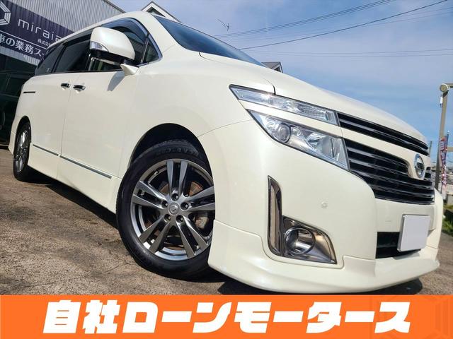 日産 エルグランド