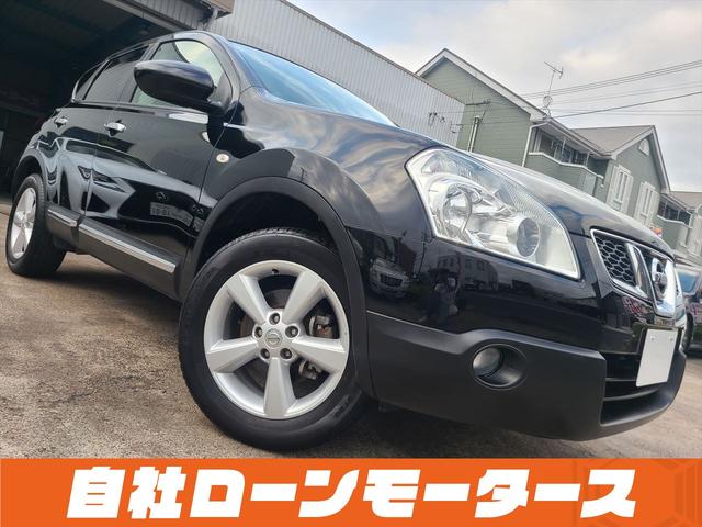 デュアリス（日産）２０Ｇ　ＦＯＵＲ　自社ローン　全国対応　４ＷＤ　ガラスルーフ　ナビフルセグＤＶＤＢｌｕｅｔｏｏｔｈオーディオＢカメラ　純正１７ＡＷ　黒赤シートカバー　シートリフター　オートＨＩＤライト　自社ローン全国対応　自社ローン 中古車画像