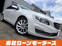 ボルボ Ｖ６０ Ｔ５　ＳＥ　シティーセーフティー　白革パワーシー...