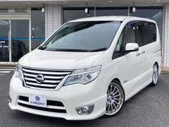 日産　セレナ　ハイウェイスター　Ｓ−ハイブリッド　AftermarketＡＷ　Aftermarketマフラー