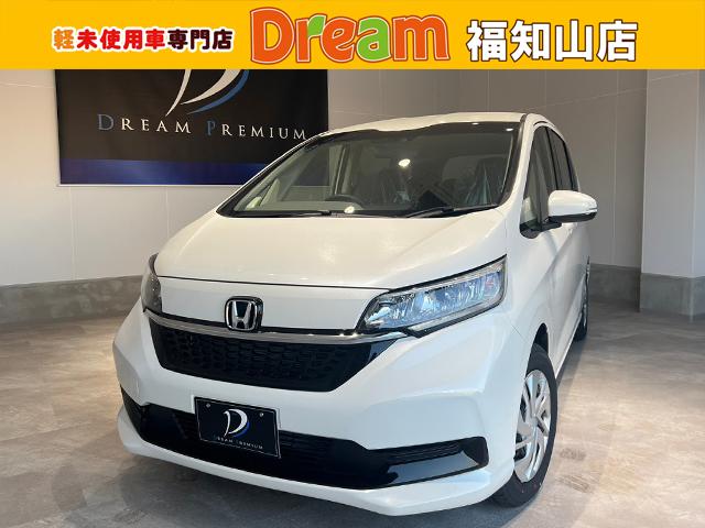 フリード(ホンダ) Ｇ　ＨｏｎｄａＳＥＮＳＩＮＧ／オートライト／両側パワースライドドア／プッシュエンジンスタート／フルオ 中古車画像