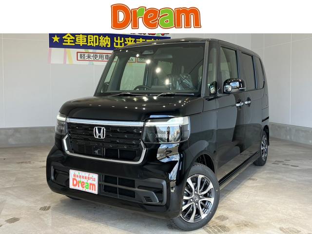 Ｎ−ＢＯＸカスタム(ホンダ) ベースグレード　ＨｏｎｄａＳＥＮＳＩＮＧ／ＨｏｎｄａＣＯＮＮＥＣＴｆｏｒＧａｔｈｅｒｓ＋ナビ装着用ス 中古車画像