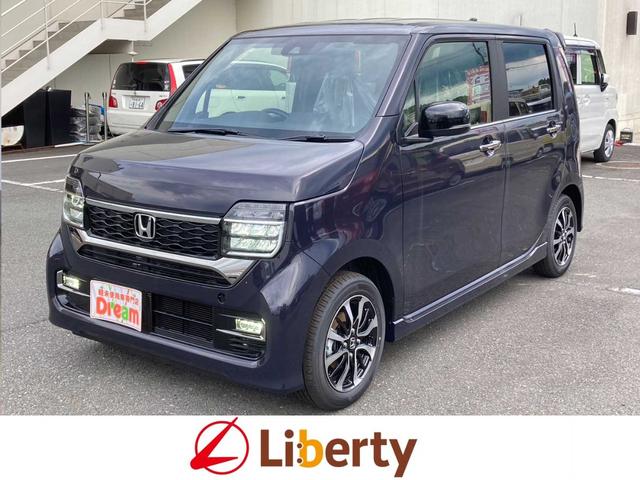 ホンダ N-WGNカスタム L 届出済未使用車 ホンダ N-WGNカスタム L 届出済未使用車
