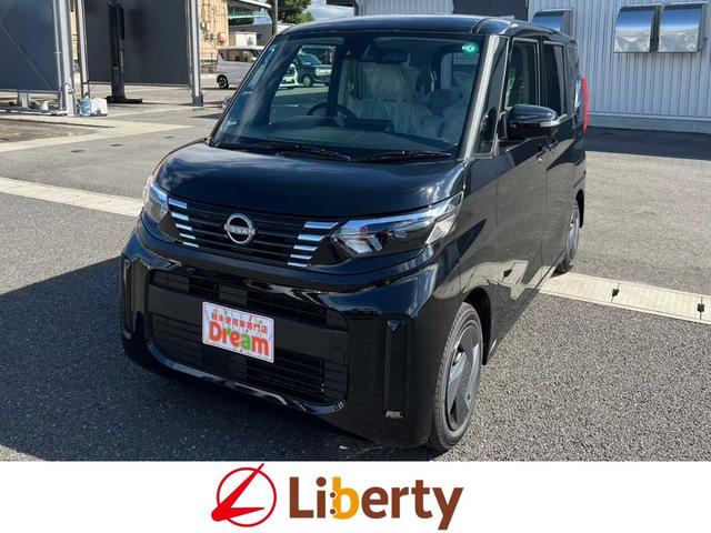 Ｘ　助手席側後部パワースライドドア　プッシュスタート　ＬＥＤヘッドランプ　インテリジェントエマージェンシーブレーキ　日産ナビ取付パケ