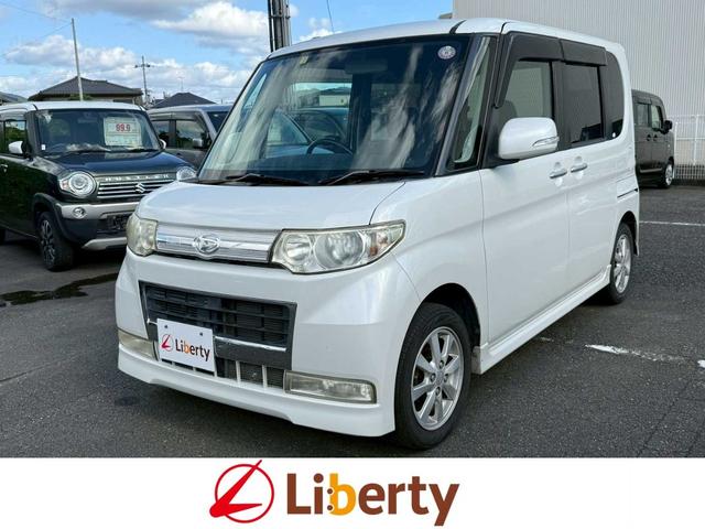 롼߸󣶣桪ҤŹ ޤϤڤˤ䤤碌 1