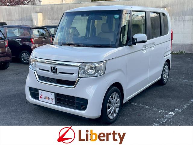 N-BOX G・Lホンダセンシング ナビ バックカメラ ETC 両側電動スライドドア 衝突被害軽減ブレーキ レーンキープアシスト アダプティブクルーズコントロール 前席シートヒーター スマートキー USB充電 アクセサリーソケット(1枚目)