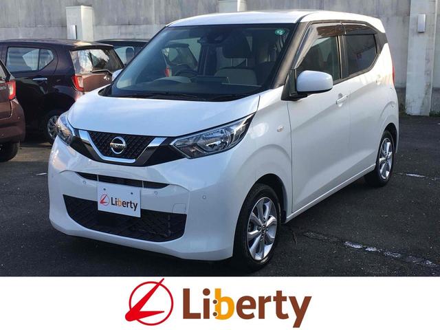 総在庫６０００台以上！クルマを探すならリバティへ！ エアコン　パワーステアリング　パワーウィンドウ　運転席エアバッグ