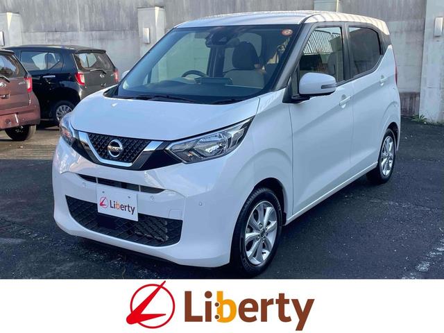 車選びの必須アイテム、ＥＴＣ付きとなります！ エアコン　パワーウィンドウ　運転席エアバッグ　助手席エアバッグ